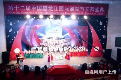 文化傳媒活動的策劃、合同與執行 以光線傳媒為例看會議展覽服務的專業實踐